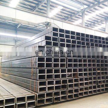 shs / rhs tube steel profile