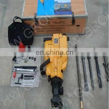 Gasoline drive powerful YN27C handheld rock drill