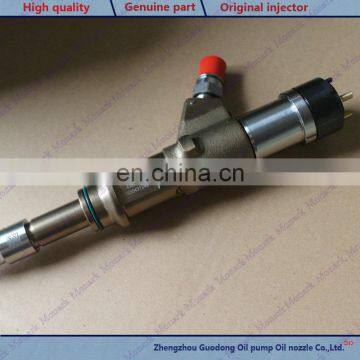 Original ISG11.8 fuel injector 4307475