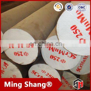 Factory Low Price High Quality Stainless Steel 316 Bar