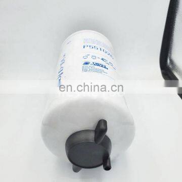 Oil and Water Separator Fuel Oil Filter Element P551026 photo-4