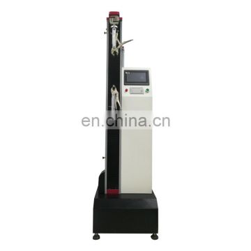 computer controlled tensile testing machine