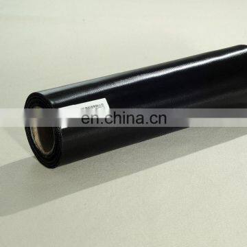 PP4518 Polypropylene Woven Liquid Filter Cloth photo-3