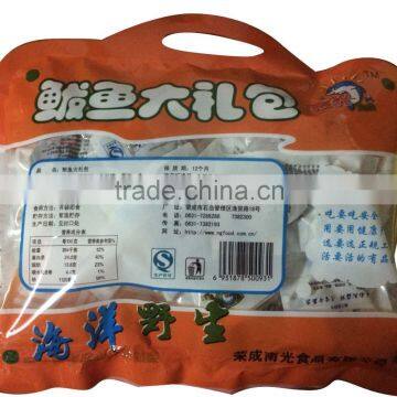 Nan Guang Big Spanish Mackerel Gift Pack