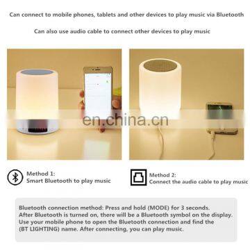 Wireless Bluetooth Speaker Bedside Night Light Smart Touch Control Portable Light With Music Playback photo-6