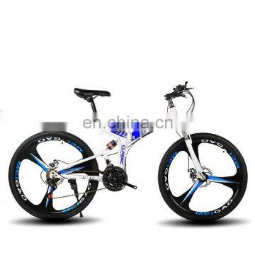 26 inch 21 speed cheap high quality folding mountain bike with disc brake