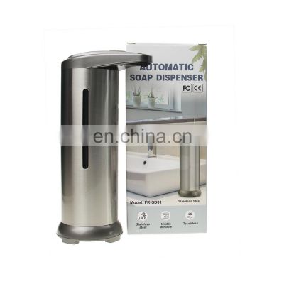 3 Level adjustable Touch-Free Stainless Steel Sensor Liquid Soap Dispenser Automatic Hand Sanitizer Dispenser