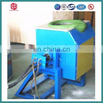 Tilting 100kg Crucible Induction Melting Furnace for Stainless Steel photo-5