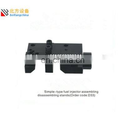 BF-011 Convertible injector dismounting stand