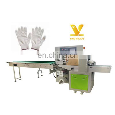 Hot Selling Horizontal Gloves Packaging Packing Machine Nitrogen Gas Filling Back Seal 100bag/min Shape Mouth 50~150mm 65~330mm