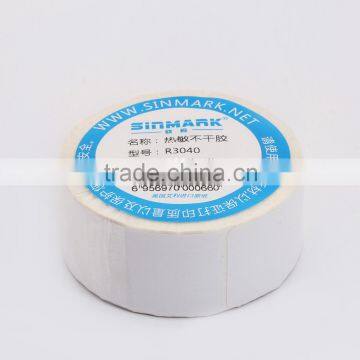 SINMARK R3040. N580 custom printed stickers order stickers print address labels