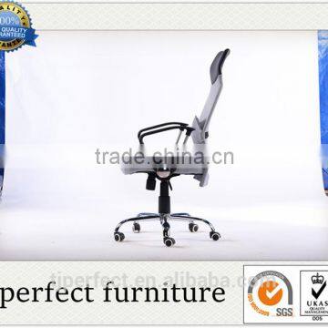 Wholesale Prices for Office Chair Mesh Chair Back Support