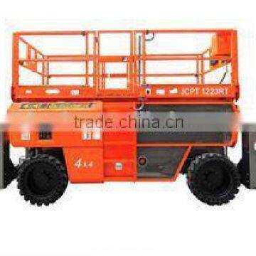 Self-propelled rough terrain scissor lifts JCPT23RT