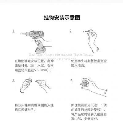 Home Bathroom Hooks photo-3