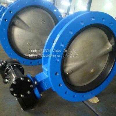 U Type Butterfly Valve