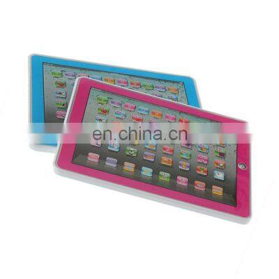 Modern Children Learning Computer English Language Education Machine Tablet Toy Gift For Kids