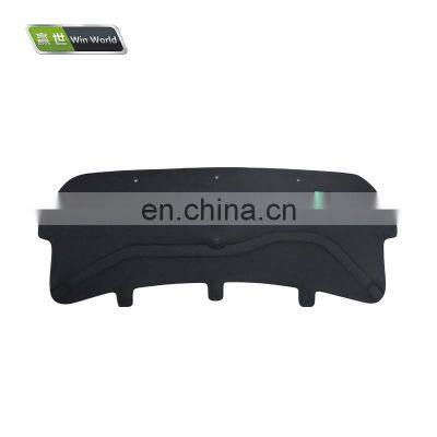 For Honda Civic 2016-2020 Sound Insulating Engine Hood Cover