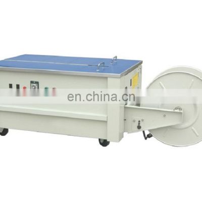 SK-2 Hualian Tape PP Band Polyester Steel Box Carton Machinery Semi-automatic Strapping Machine