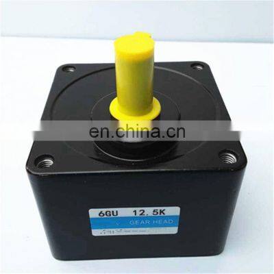 2GN15K gear head for motor speed reducer