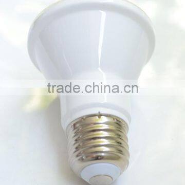 CRI90 UL ETL Dimmable 7.5W 500lm 120V LED PAR20 photo-5