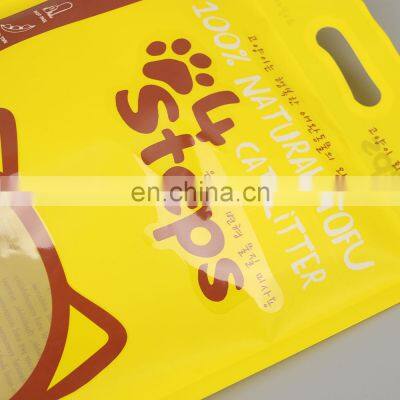 Customized Glossy Matt Eight-side Seal Pet Dog Food Packaging Aluminum Foil Self-sealing Composite Plastic Bag