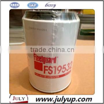 Original Shanghai oil filter for Cummins engine FS19532 on sell