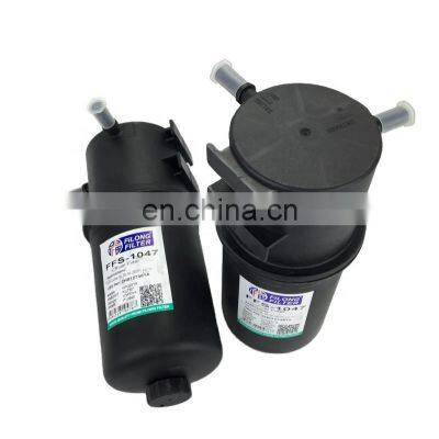 FILONG Manufactory Fuel Filter for VW  FFS-1047 2H0127401A  WK9016 KL787 H345WK FP6070 PS985/5 P11238  FCS804  ST6139