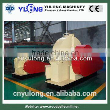 Highh Praise Wood Chipper CE Approved/Manufacture Environmment Protection Wood Chipper photo-5