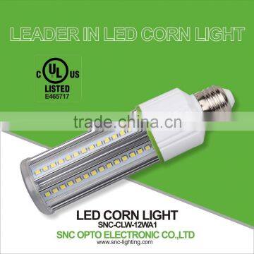 UL approved 12w led corn lights with E26 G24 bases