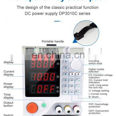 0-30V 0-10A Digital DC Power Supply DP3010C 4-Digit DC Voltage Professional Source Power Laboratory Switching Power Supply photo-4