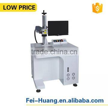 China Low Price Automatic Portable Type Fiber Laser Marking Machine for Sale