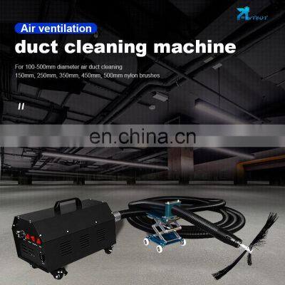 Hot Selling FS-1B Flexible Shaft Vertical Duct Cleaning Machine Ventilation Duct Cleaning Robot With Foot Switch Controlled