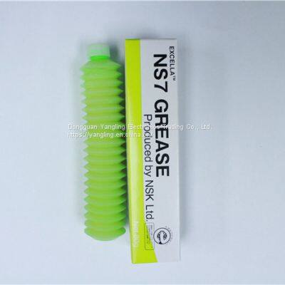 NSK NS7 80G GREASE photo-5