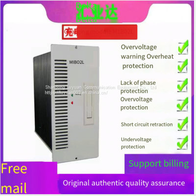 HUIYEDA Wall Mounted M1B02L Charging Module