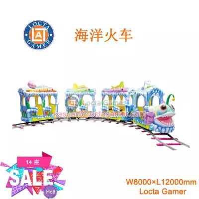 Zhongshan Taylor Playground Children's indoor and outdoor sightseeing electric track customized small train Ocean Train Blue Theme Waterproof FRP machine