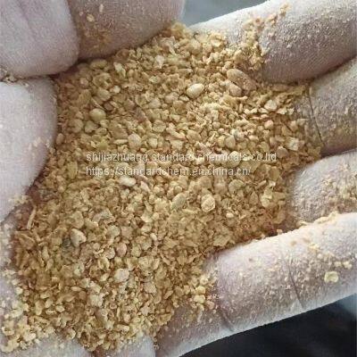 Residue of Glutamic acid  residue of MSG for feed additive