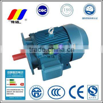 YD Series pole-changing and multi-speed ac electric 3 phase 2 speed motor