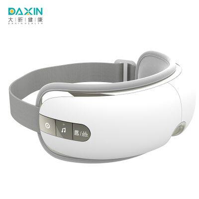 DX-301 Eye Massager photo-3