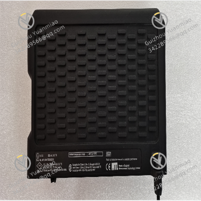 8521-HC-MT PAC8000-Serie Hybridcontroller