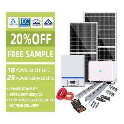 Complete system equipment of small ground solar power station