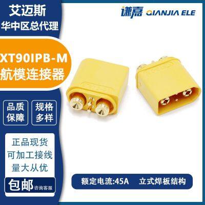 Amass 45A Battery Connector XT90IPB-M With 2 Signal Pins PCB Welding Connector XT90(2+2)PB-M photo-3