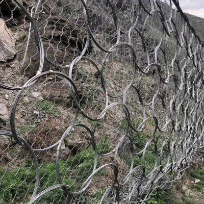 Customized Passive Slope Protection Net Sns Annular Flexible Guardrail Net, Landslide Slope Anti-falling Stone Enclosure Net