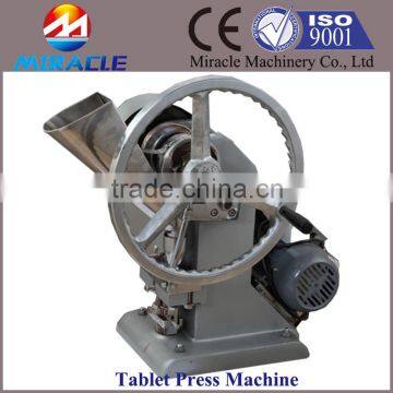 Easy operation Vitamin C tablets pressing equipments