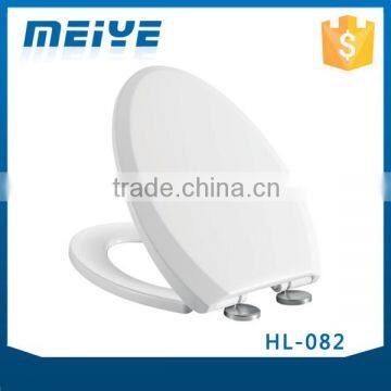 HL-082 MEIYE PP 455*365*60mm Round Soft-closing Toilet Seat Cover Ramp Down Toilet Lid