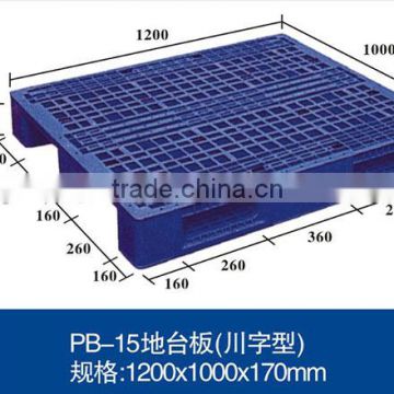 FOSHAN JIABAO JIEBAO heavy duty metal blue warehouse pallets