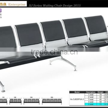 Malaysia Airport Chair, Johor Waiting chair, Batu Pahat Hospital Chair, Singapore Waiting chair, kerusi pelabuhan Malaysia,chair