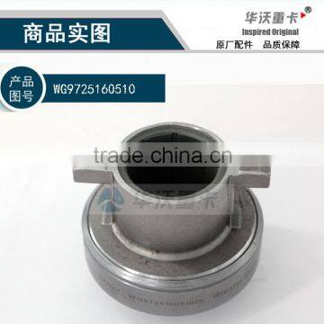 Sinotruk Spare Parts HOWO Parts 430 Clutch Release Bearing WG9725160510