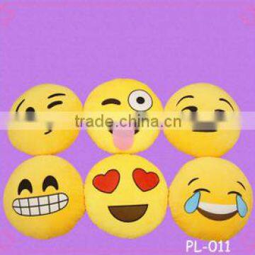 2015 New product pp custom whatsapp emoji pillow cute smiley face soft toys poop plush emoji pillow