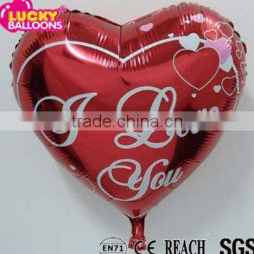 18" heart shape wedding favors party decoration balloons                        
                                                Quality Choice