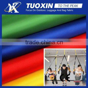 High Strength Nylon Ripstop Fitness Equipment Fabric